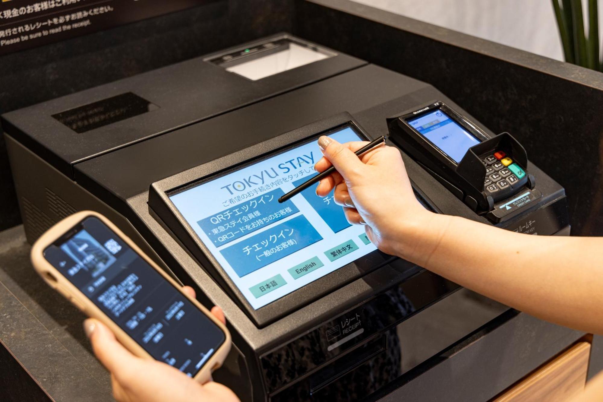 Tokyu Stay Nihonbashi Tokio Zewnętrze zdjęcie
