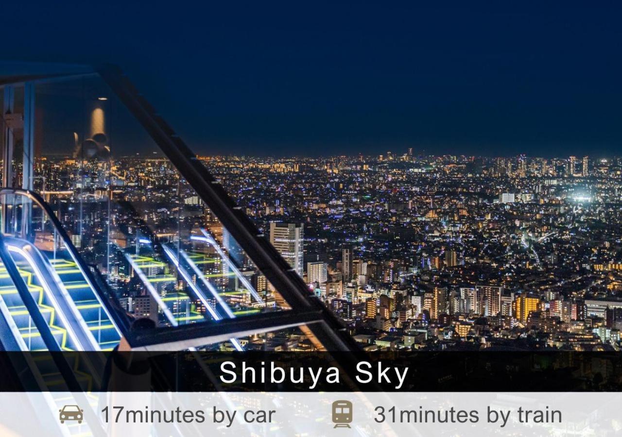 Tokyu Stay Nihonbashi Tokio Zewnętrze zdjęcie