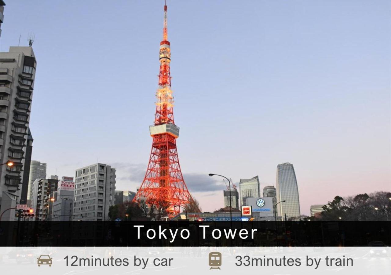 Tokyu Stay Nihonbashi Tokio Zewnętrze zdjęcie
