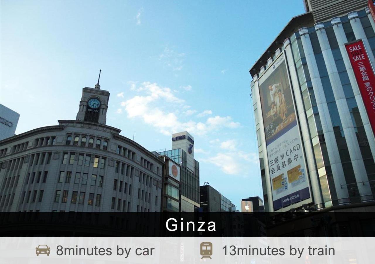 Tokyu Stay Nihonbashi Tokio Zewnętrze zdjęcie