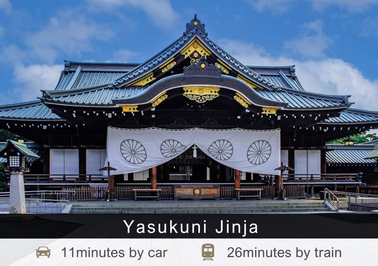 Tokyu Stay Nihonbashi Tokio Zewnętrze zdjęcie