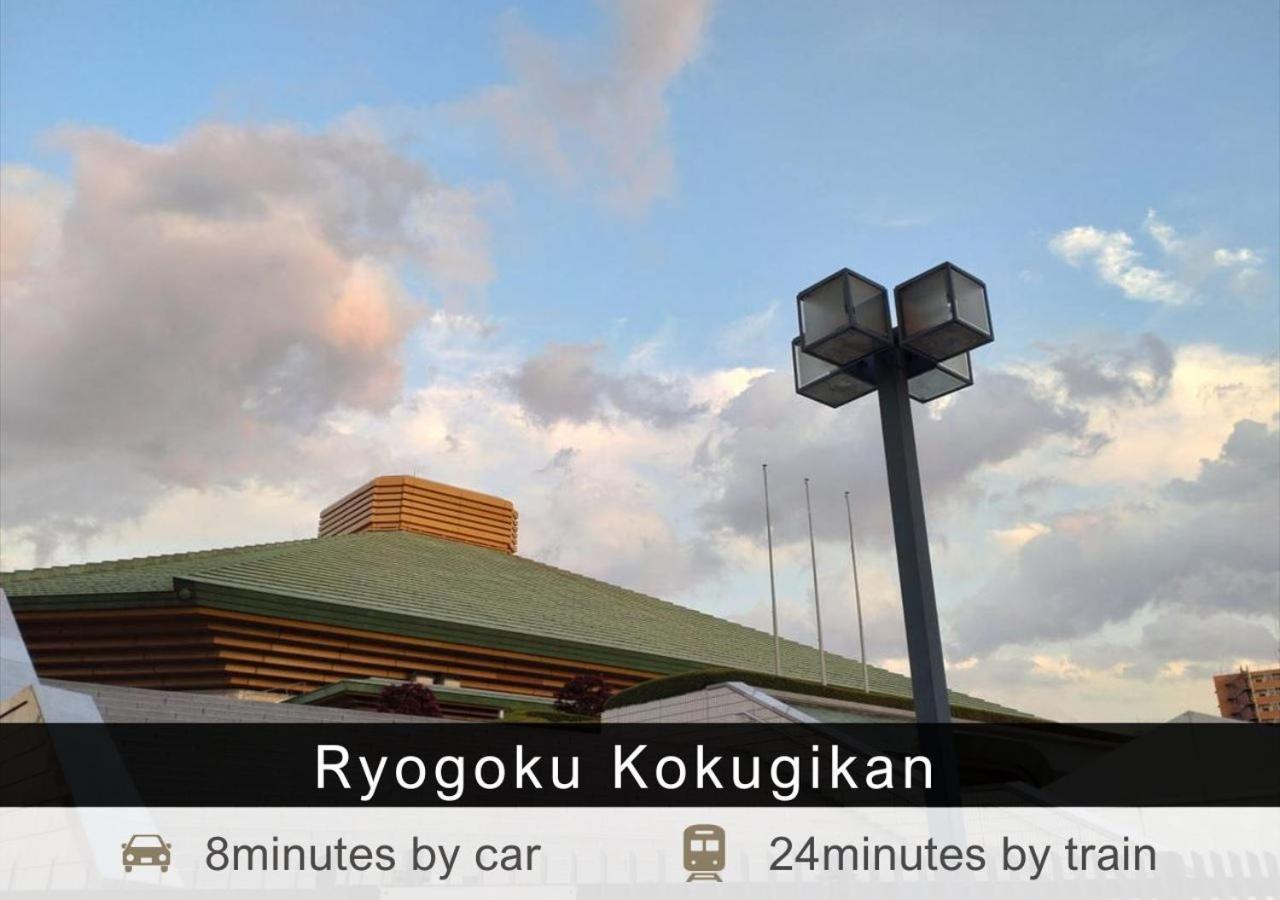 Tokyu Stay Nihonbashi Tokio Zewnętrze zdjęcie